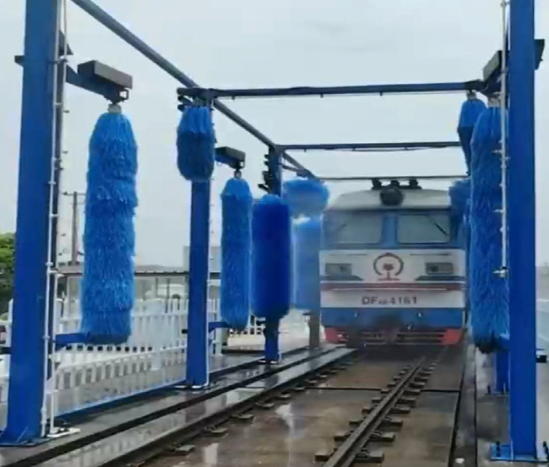 通過式火車自動(dòng)洗車機(jī)